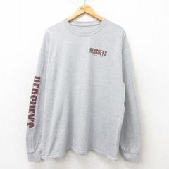 XL/古着 長袖 Tシャツ メンズ ハーシーズ 大きいサイズ クルーネック グレー 霜降り 25jun06 中古