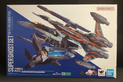 超合金　VF-31AXカイロスプラス+アーマードパーツ+スーパーゴーストセット Amazon | バンダイ(BANDAI) DX超合金 VF-31AX カイロスプラス