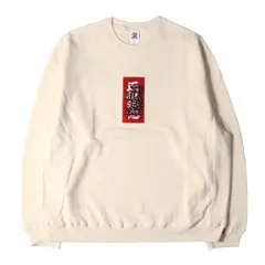 2023年最新】handle with care crew sweatの人気アイテム - メルカリ