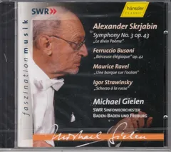 700セット限定盤SACD❗スヴェトラーノフ　スクリャービン　交響曲全集 スクリャービン：交響曲・管弦楽全集(3枚組) エフゲニ