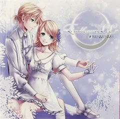 VersuS team OS ひとしずく やま△ ボーカロイド 同人 CD 消費税無し 同人CD】ひとしずく×やま△/If the アニメイト | 2