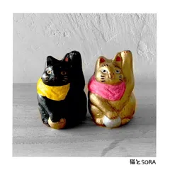 蝉丸在銘入手困難ビンテージ招き猫作家物古玩金魚金彩