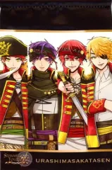 【中古】タペストリー(男性) 浦島坂田船 ミニタペストリー 「浦島坂田船 SUMMER TOUR 2017 ～Beyond The Compass～」 浦島坂田船くじA賞