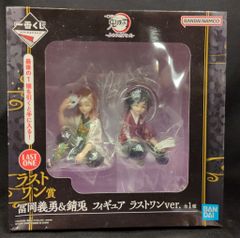 BANDAI SPIRITS 이치 반 쿠지 귀멸의 칼날 후메츠의 키즈나 라스트 원상 토미오카 요시바타 & 녹토 라스트 원 ver. 피규어