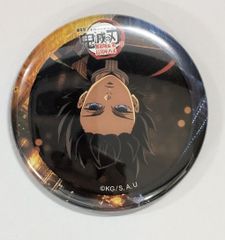 鬼滅の刃 全集中展 幕間画 アイキャッチ ランダム缶バッジ その