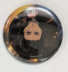 冨岡義勇 劇場版 鬼滅の刃 無限城編 第1章ティザー期 ランダム57mm缶バッジ ufotable 鬼滅 グッズ 缶バッジ 缶バッチ