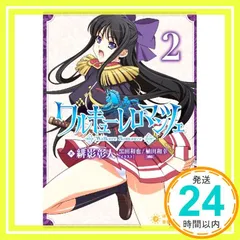 2026年最新】黒田和也の人気アイテム - メルカリ