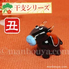 2025年最新】鏡餅 ガラスの人気アイテム - メルカリ