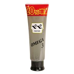 送料無料　ペペ ポケットサイズ オメガ3 50ml（60ml）20%増量タイプ