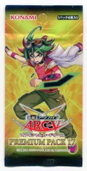 37▢遊戯王 プレミアムパック19 未開封 138パック KM0617-8 37▢遊戯王 プレミアムパック19 未開封 138パック KM0617-8