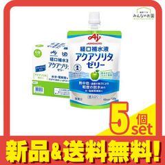 Item thumbnail for item 4701c797-1dc9-4217-b233-0c99a020fc4a