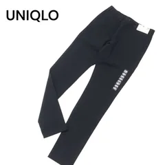 【新品 未使用】 UNIQLO ユニクロ 通年★ スキニーフィット チノ 2WAYストレッチ パンツ Sz.W73 メンズ 紺 ネイビー