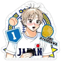 2025年最新】ダイヤモンドの功罪シールの人気アイテム - メルカリ