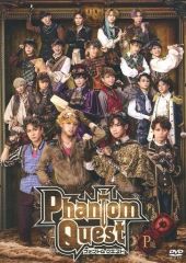 韓国ドラマ「ファントム」DVD ボックス2セット - メルカリ