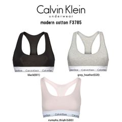 Calvin Klein(カルバンクライン)ck レディース ブラレット ブラジャー コットン ノンワイヤー 女性用 下着 modern cotton F3785