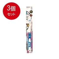 3個まとめ買い アイムドラえもん ラバーハブラシ メール便送料無料 × 3個セットのサムネイル