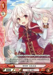 アンジュ・ヴィエルジュ　スリーブ　コードΩ00ユーフィリア Amazon.co.jp: アンジュ・ヴィエルジュ 跳躍者 コードΩ00ユー