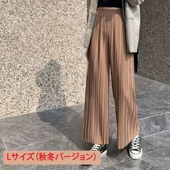 【Lサイズ】 シフォンプリーツスカーチョ カットオフOK 秋冬バージョン ワイドパンツ カットオフ ボトム,ス シフォン プリーツパンツ レディース 大きいサイズ 快適通気 レディース 大人 春夏 トレンド バーゲン【送料無料】