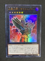 遊戯王 青眼の亜白龍 ウルトラレアパラレル 3枚セット 20th ANNIVERSARY レジェンドコレクション 遊戯王カード 青眼の亜白龍(ウルトラパラレルレア) 20th