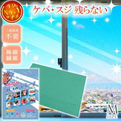 Item thumbnail for item 8d87d94d-09c1-4ddf-897e-72d7c0ab01d3