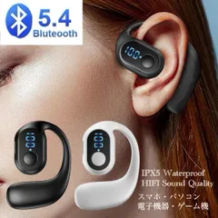 1 ワイヤレスイヤホン　イヤホンBluetooth 5.4 IPX5 イヤホンマイク ノイズキャセリング　HIFI Sound  日常　防水 片耳　USB 充電  高音質