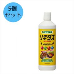 【5個セット】ハイポネックスジャパン ﾘｷﾀﾞｽ 800ml 植物用活力剤 花 野菜