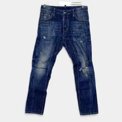 2025年最新】dsquared タイディバイカーの人気アイテム - メルカリ