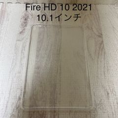 ★777円均一商品★ ○匿名配送○ 　Fire HD 10 2021 10.1インチ 専用ケース