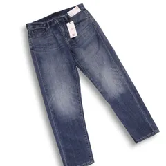 新品★ UNIQLO ユニクロ USED加工 ストレッチ スリム ボーイフレンド アンクル デニム パンツ ジーンズ Sz.27 レディース
