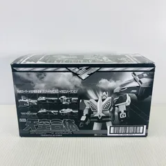 【未開封】スーパーミニプラ 天空合体 ジェットイカロスのサムネイル