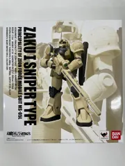 2025年最新】ロボット魂 ザクiスナイパーの人気アイテム - メルカリ