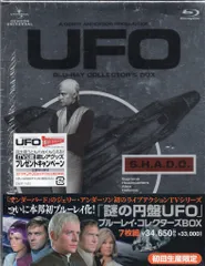 2025年最新】謎の円盤UFO_本の人気アイテム - メルカリ