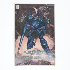 Original - 早乙女志乃(さおとめしの) ナースver. by 千種みのり イラストレーターオリジナル 1/7 完成品 フィギュア(PV221) コトブキヤ 早乙女志乃(さおとめしの) ナースver. by 千種みのり