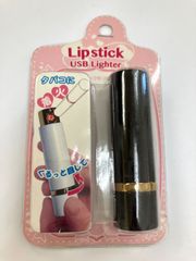 【新品・訳あり】リップスティック　USBライター　黒