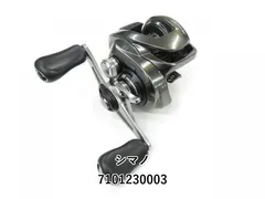 シマノ　20メタニウムMGL HG RH 専用 シマノ 20メタニウムMGL HG RH シマノ メタニウム HG 左