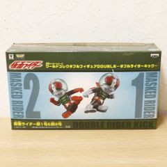 仮面ライダー新1号 新2号 仮面ライダー ワールドコレクタブル ダブルライダーキック フィギュア ワーコレ