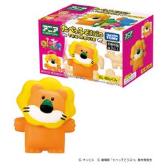 【新品未開封】アニア たべっ子どうぶつ THE MOVIE らいおんくん