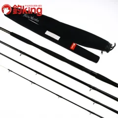 ダイワ　ビッグX石鯛564L ダイワ(Daiwa) ビッグX石鯛564L 06525698｜アウトドア用品・釣り