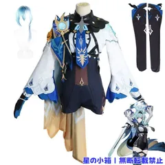 2025年最新】原神 コスプレ エウルアの人気アイテム - メルカリ