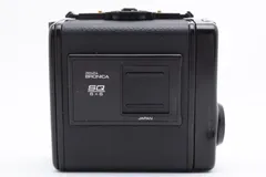 ゼンザ ブロニカ SQ用120フィルムバック　6✖︎4.5 870c7772e297cf026bf7ac9ce474b4