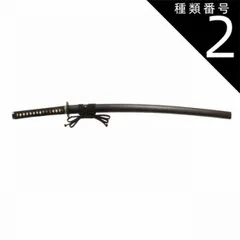 2025年最新】千子村正 妖刀の人気アイテム - メルカリ