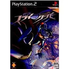 PS2-怪盗 スライ・クーパー
