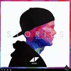 2026年最新】the nights avicii cdの人気アイテム - メルカリ