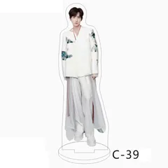 20cm 成毅 チョンイー ぬいぐるみ+お洋服 沉香 不滅の輪廻 琉璃0606 Amazon.co.jp: 3着セット 20cm ぬいぐるみ 中華服 蓮花楼 成毅