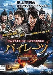 2025年最新】Gilsonの人気アイテム - メルカリ