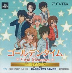 ゴールデンタイム Vivid Memories プレミアムCD - メルカリ