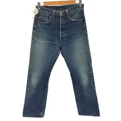 リーバイスヴィンテージクロージング Levis Vintage Clothing S501XX LOT44501 LVC J22 日本製 大戦モデル復刻 メンズ  W31