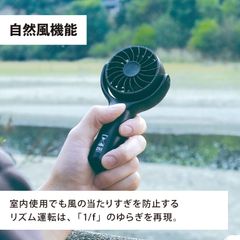 【ハンディファン】ミニファン/扇風機/コンパクト/静音/ストラップ/自然風