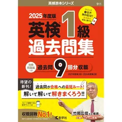 2025年最新】スー過去の人気アイテム - メルカリ