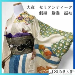 野口彦太郎　大彦　色留袖　刺繍　風景　渡し舟　屋敷　松　八橋　着物　114a d 西洋風景模様黒留袖 染繍美術大彦製 野口眞造作 三越扱